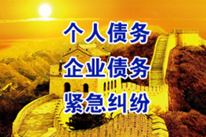 欠款入狱后释放，还需继续偿还债务吗？